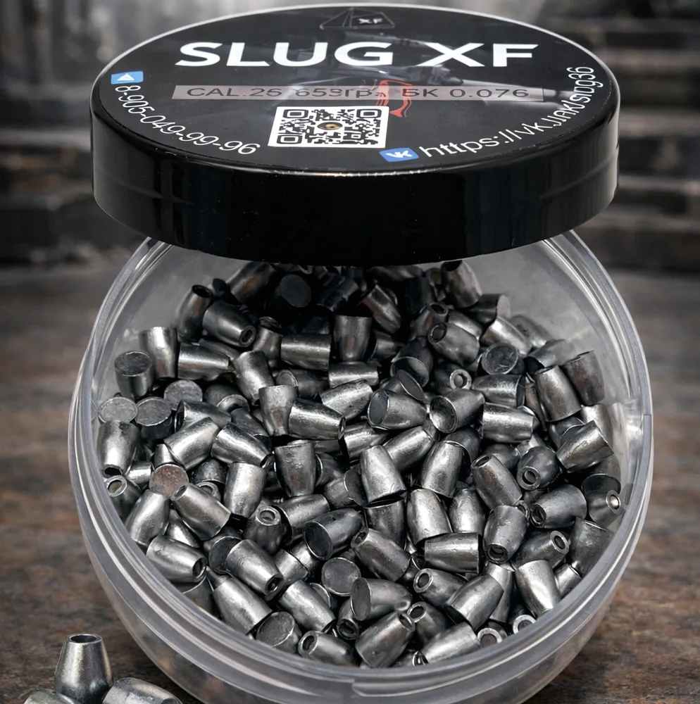 Фото Пули XF Slug 7.62 мм 3.13 г в интернет-магазине Nickhunter