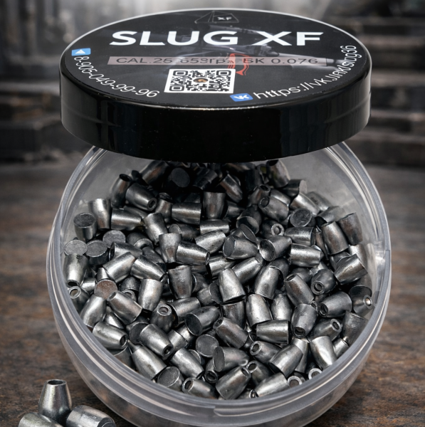 Фото Полнотелые пули SLUG XF 7,62 мм 3,13 гр. в интернет-магазине Nickhunter